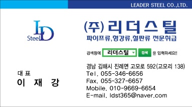 명함_앞면.jpg